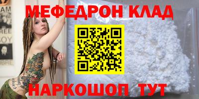 кокаин перу Аша
