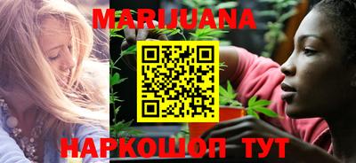 кокаин перу Аша