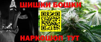 кокаин перу Аша