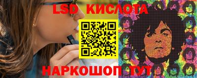 дистиллят марихуана Баксан