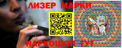 твердый Белорецк