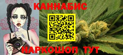 твердый Белорецк