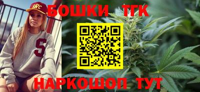кокаин перу Аша