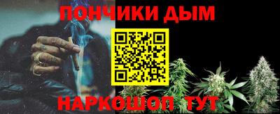 твердый Белорецк