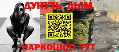 твердый Белорецк