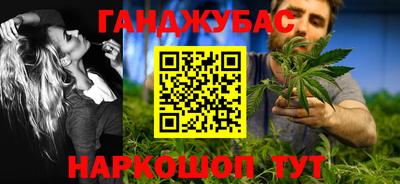 кокаин перу Аша