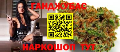 твердый Белорецк