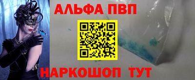 твердый Белорецк
