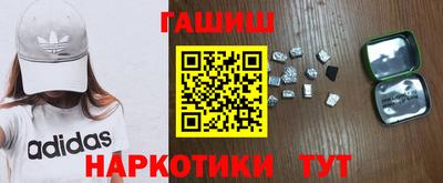 дистиллят марихуана Баксан