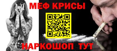твердый Белорецк